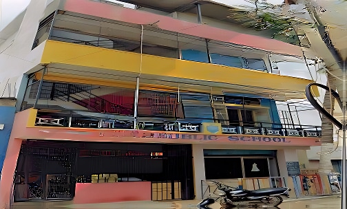 Metro Public School — photo 1
