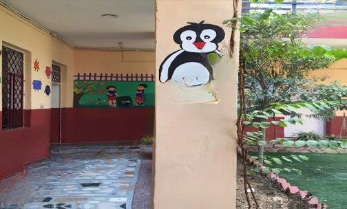 Modern Public School — photo 4