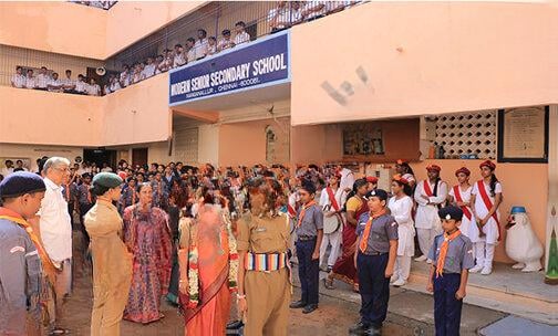 Modern Senior Secondary School — photo 3