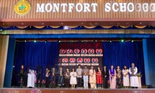 Montfort School — photo 8