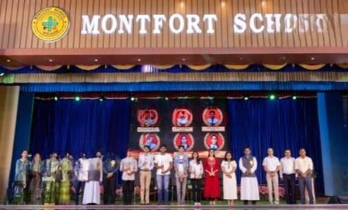 Montfort School — photo 10