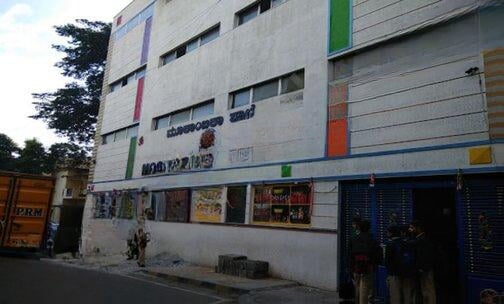 Mookambika School — photo 1