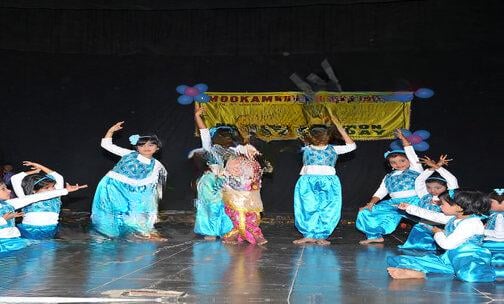 Mookambika School — photo 5
