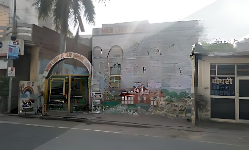 Moon Light Public School — photo 1