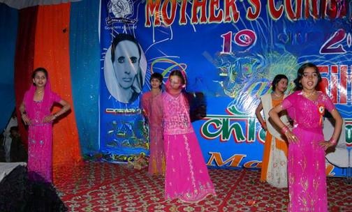 Mother Convent School — photo 3