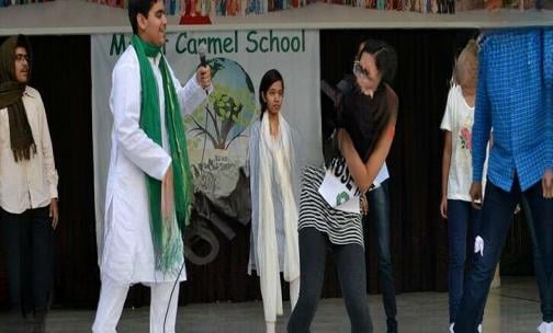 Mount Carmel School — photo 3