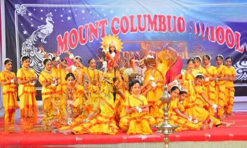 Mount Columbus School — photo 3