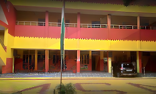 MS Memorial Public School — photo 1