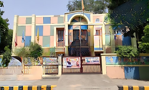 Mukherjee Public School — photo 1