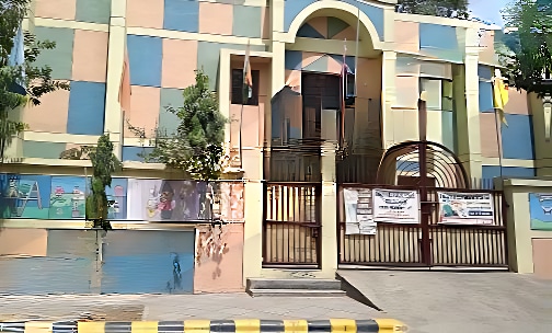 Mukherjee Public School — photo 2
