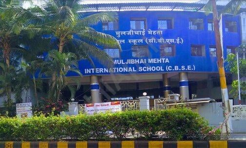 Muljibhai Mehta International School — photo 1