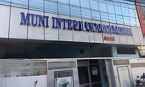 Muni International School — photo 6