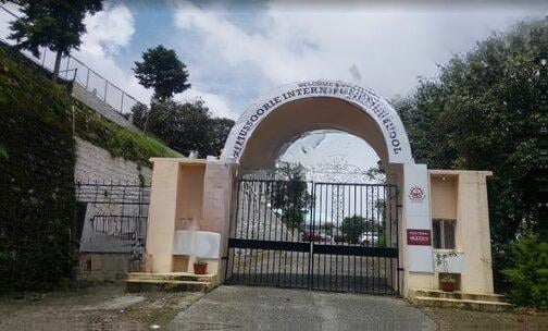 Mussoorie International School — photo 2