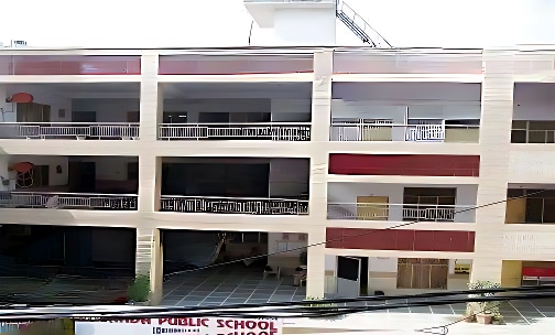Nalanda Public School — photo 1
