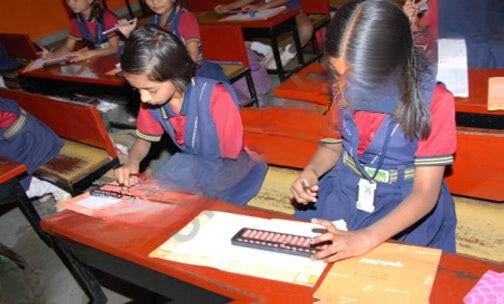 Nandini Vidyanikethana School — photo 2