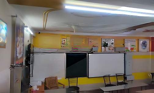 Nanki Public School — photo 3