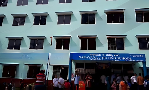 Narayana e-Techno School — photo 2