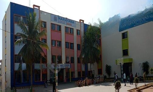 Narayana e-Techno School — photo 1