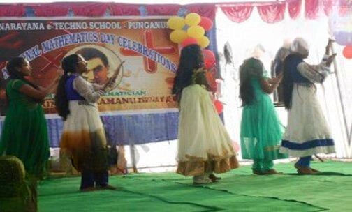 Narayana e-Techno School — photo 3