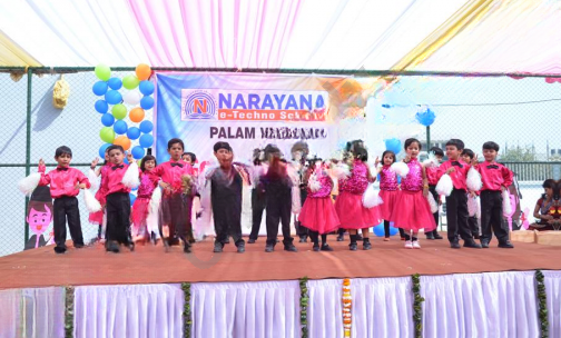 Narayana e-Techno School — photo 2