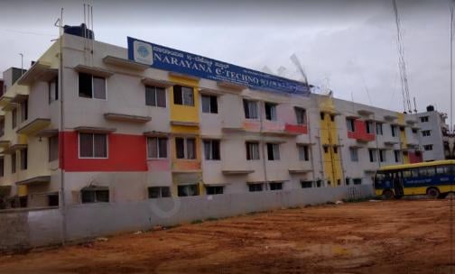 Narayana e-Techno School — photo 4