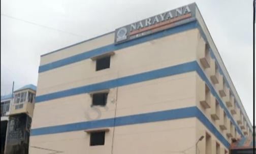 Narayana Pu College 58 — photo 1