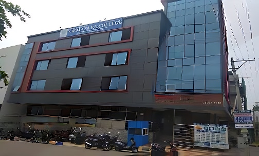 Narayana PU College- Nagarabhavi Branch — photo 3