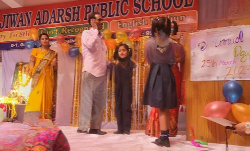 Nav Jeevan Adarsh Public School — photo 3
