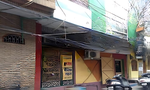 Nav Nirman Primary School — photo 1