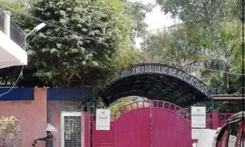Navjeevan Adarsh Public School — photo 1