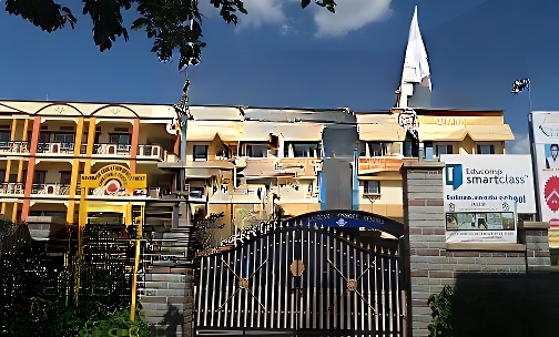 Navodaya Kishore Kendra School — photo 1