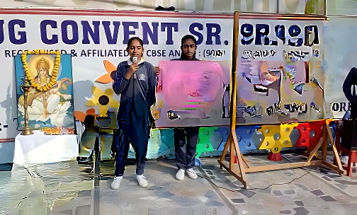 Navyug Convent Senior Secondary School — photo 4