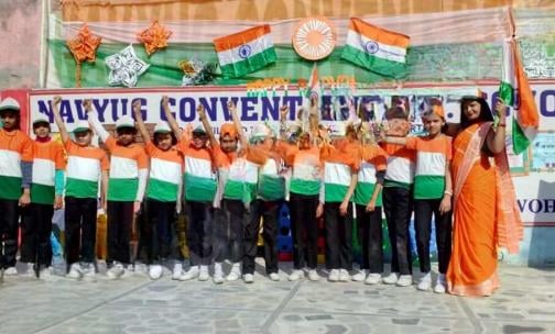 Navyug Convent Senior Secondary School — photo 10