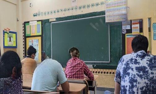 Navyug School — photo 4