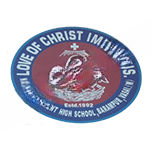 Nazareth Convent High School logo