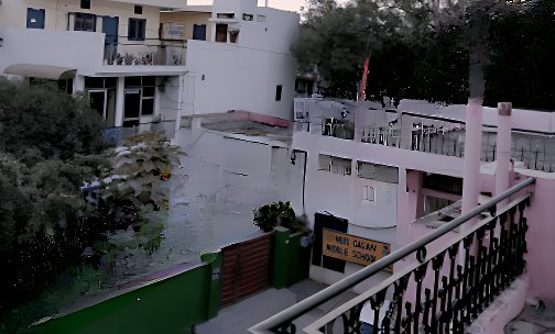 Neel Gagan Middle School — photo 1