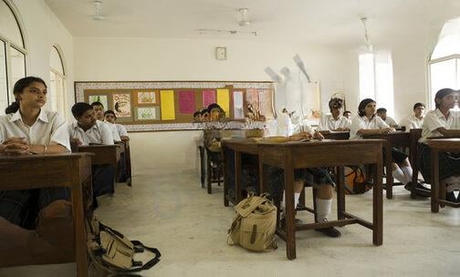 Neerja Modi School — photo 6