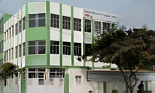Neo Great Mission Public School — photo 1