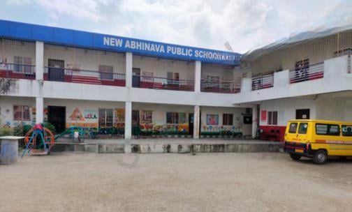 New Abhinava Public school — photo 1