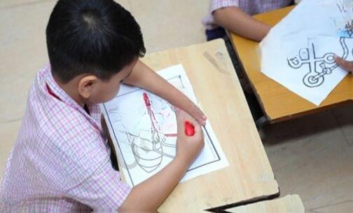 New Activity School — photo 2