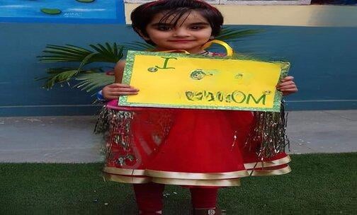 New Arya Public School — photo 14