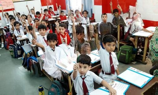 New Bal Bharti Public School — photo 2