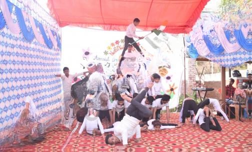 New Bal Vaishali Public School — photo 2