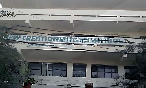 New Creations Public School — photo 1