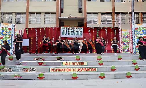 New Green Field School — photo 3