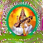 New Krishna Model Public School logo