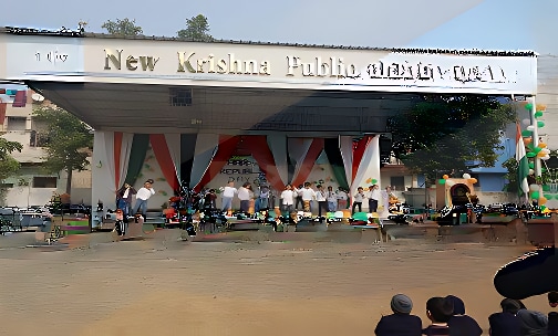 New Krishna Public School — photo 1