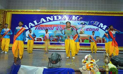 New Nalanda Public School — photo 20