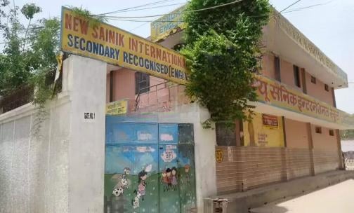 New Sainik International School — photo 1