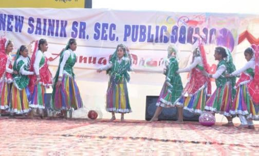 New Sainik Senior Secondary Public School — photo 3